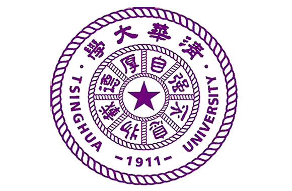 清華大學